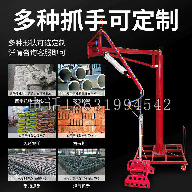 河北省schunk气缸|德国schunk机械抓手1315983|DPG-PLUS 80-1-AS代理商