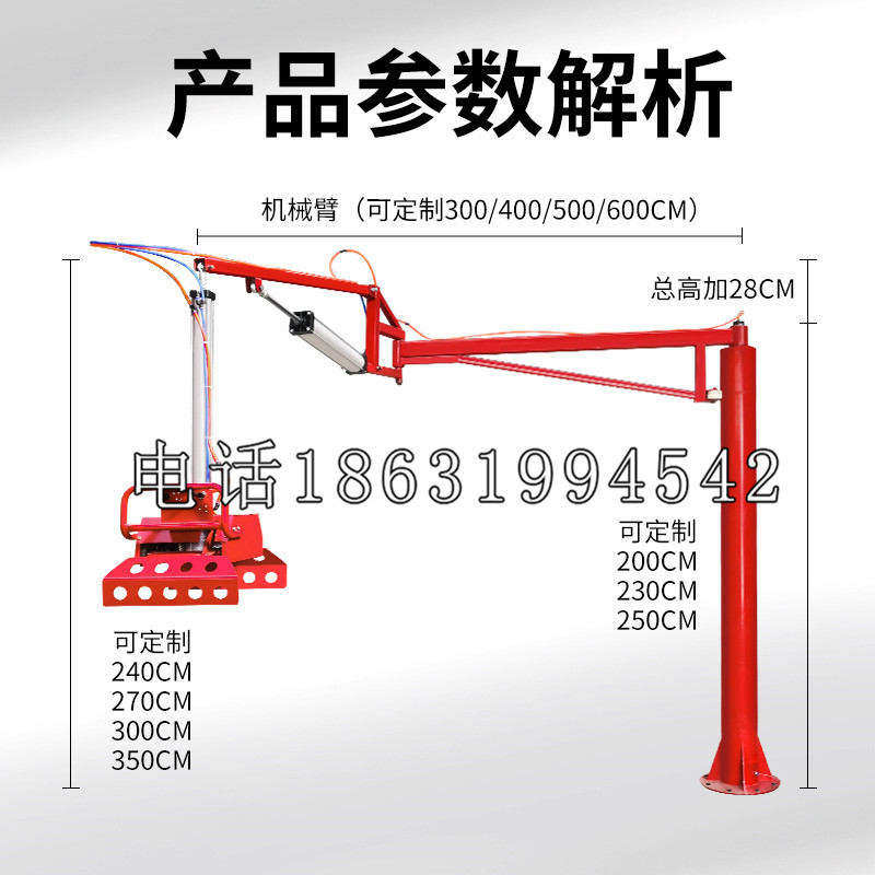 河北省schunk雄克机械抓手PGN-plus系列0372092|PGN-plus 64-1-AS-KVZ